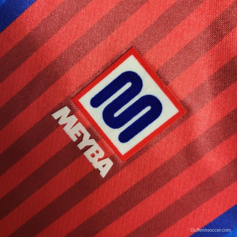 Retro 91/92 Barcelona Home Jersey