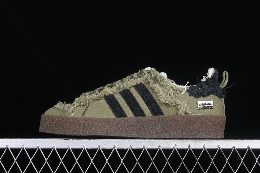 Adidas Song For The Mute x Ad Originals Campus 80s Lifestyle Casual Shoes with Slip-Resistant Sole - ID4792