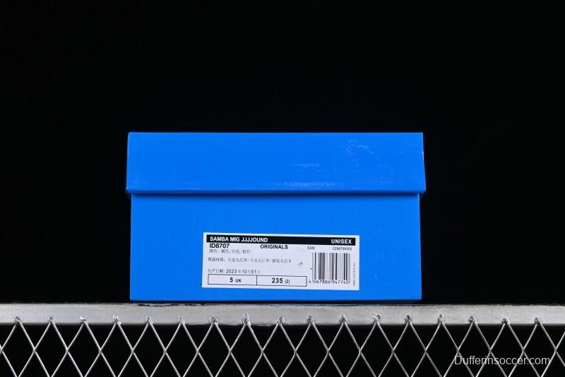 Adidas JJJJound x Samba OG Minimalist Luxury Collaboration Sneakers - ID8707