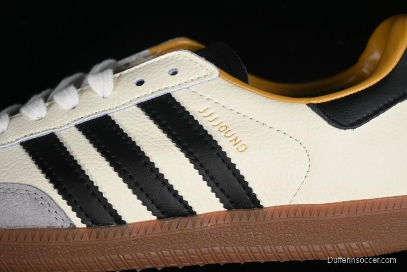 Adidas JJJJound x Samba OG Minimalist Luxury Collaboration Casual Sneakers - ID8708