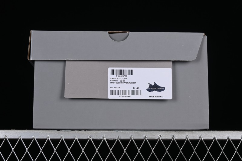 Balenciaga Phantom Sneaker - W3XL11000