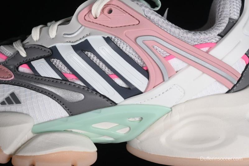 Adidas Vento XLG Deluxe Retro Casual Dad Shoes - IH7797