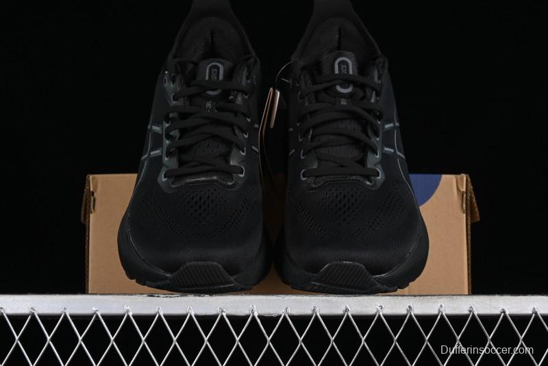 Asics Gel-Kayano 31 Running Shoes with Enhanced Cushioning and Breathable Design - 1011B867-001