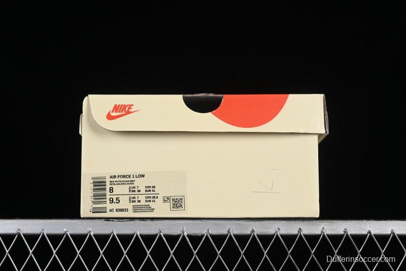 Nike Air Force 1 '07 Low Custom Collaborative Casual Sneakers - AC-639833