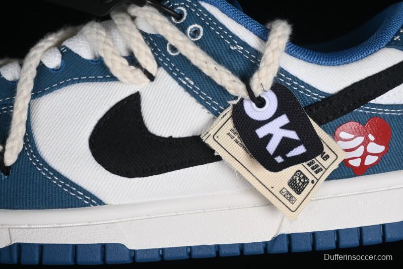 Nike Dunk Low Retro High Street Style Sashiko Stitch Hemp Rope Deconstructed SB Lace-Up Low-Top Casual Sneakers - DV0834-101