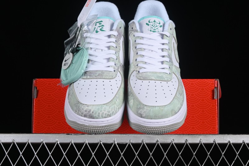 Nike Air Force 1 '07 Low Chinese New Year Limited Edition - Chen Dragon CV1724-109