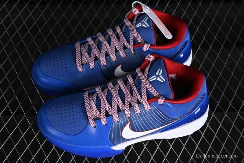 Nike Zoom Kobe IV ZK4 Basketball Shoes with Electroplated Blue Design - FQ3545-400