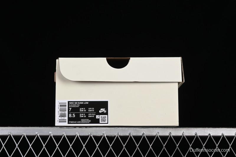 Nike SB Dunk Low Verdy x Nike Visty Collaboration Sneakers - FN6040-400