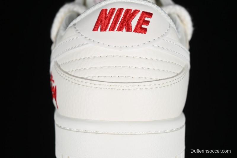 Stussy x Nike SB Dunk Low Anniversary Custom Retro Sneakers with Original S Titanium Accessory - SJ2068-259