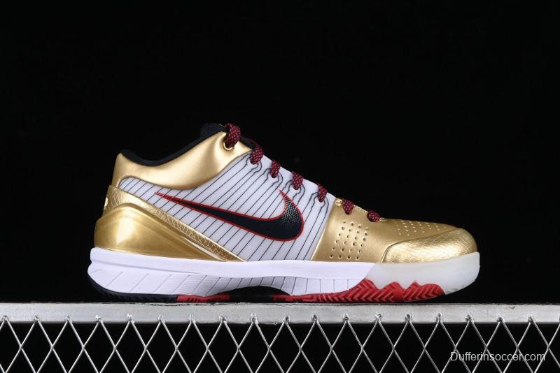 Nike Undefeated Zoom Kobe IV ZK4 Collaboration Basketball Shoes - FQ3544-100