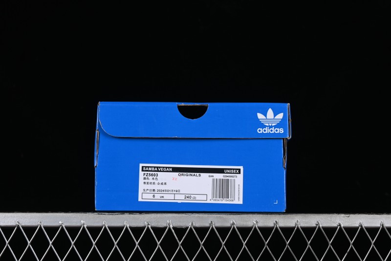 Adidas Samba Vegan Casual Sneakers - FZ5603