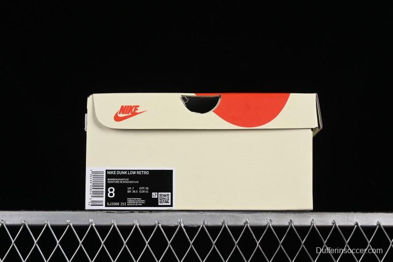 Stussy x Nike Dunk Low SB Sneakers in Beige Black Swoosh - SJ2068-252