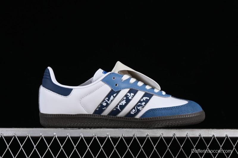 Adidas Samba OG IG1024 Collaborative Casual Sneakers - IG1024