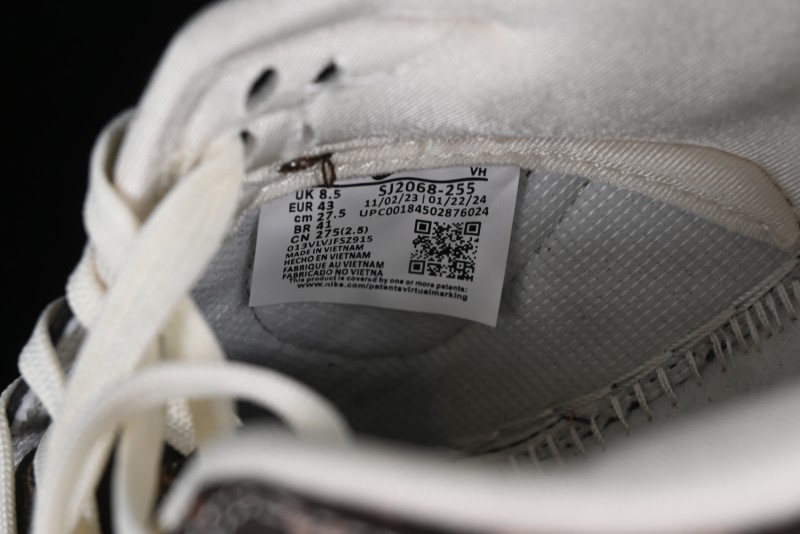 Nike SB Dunk Low LV Collaboration - Checkerboard Brown Monogram White Swoosh Anniversary High-End Custom Low-Top Casual Skate Shoes - SJ2068-255