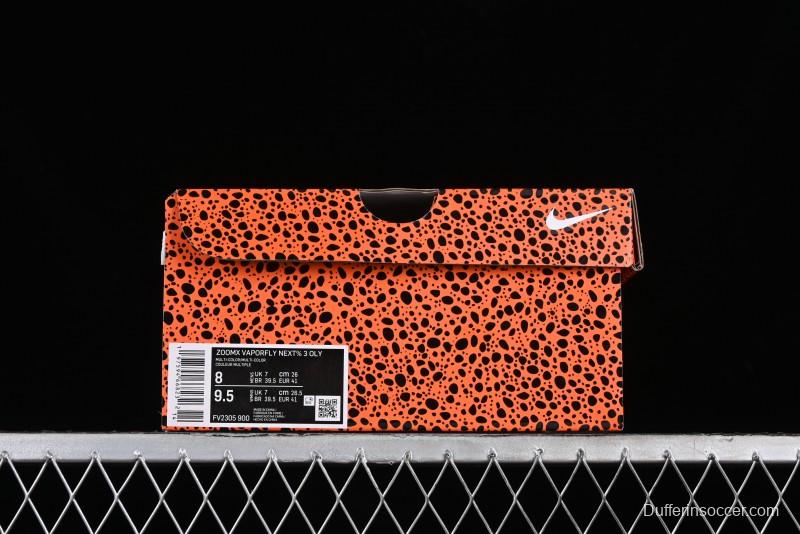 Nike ZoomX Vaporfly NEXT% 3 Marathon Series Lightweight Cushioned Running Shoes - FV2305-900