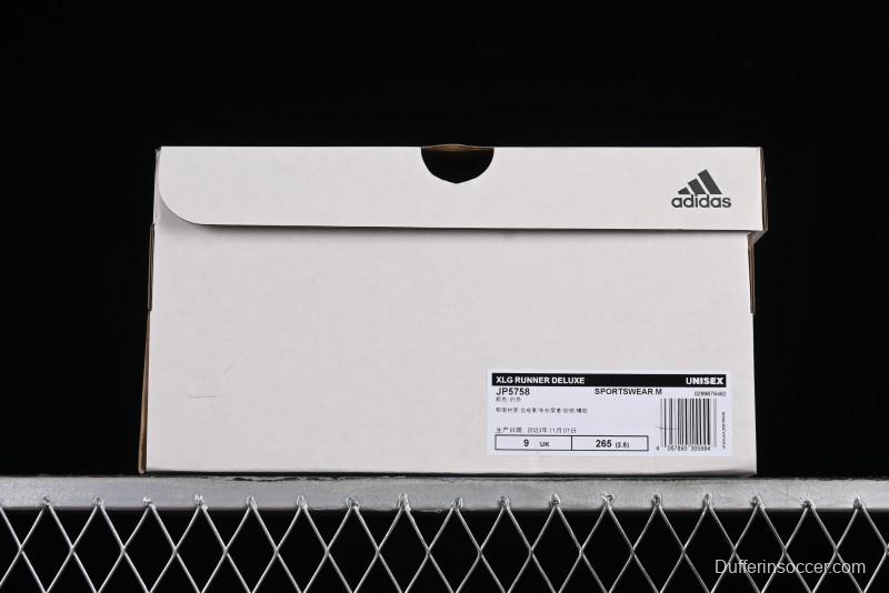 Adidas Vento XLG Deluxe Retro Casual Dad Shoes - JP5758