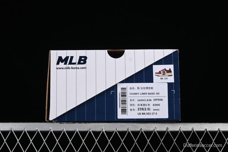 MLB Chunky Liner Basic New York Yankees Thick Platform Casual Sneakers with 6cm Height Increase - 3ASXCLS3N43WIS