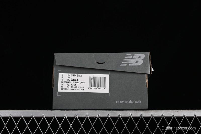New Balance 574 Series Retro Casual Running Shoes - U574GM2