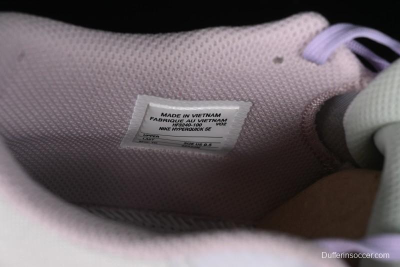 Nike Hyperquick SE Cushioned Breathable Basketball Shoes - HF3240-100