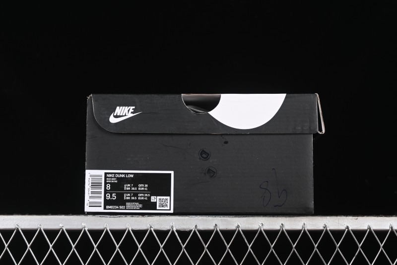 Nike SB Dunk Low Supreme x THE NORTH FACE Skate Shoes - BM0234-502