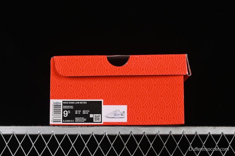 Nike SB Dunk Low Black Wukong Series - Light Gray Swoosh Anniversary Custom Low-Top Casual Skate Shoes - SJ1098-013