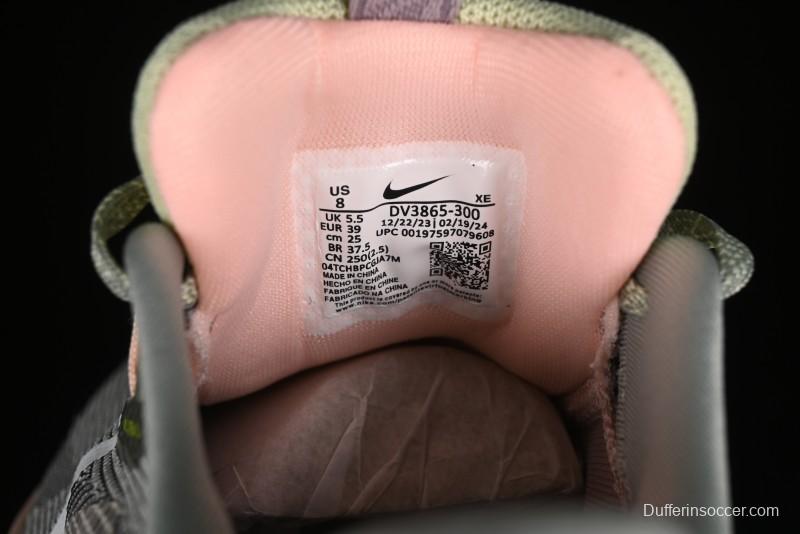 Nike Pegasus Trail 5 Off-Road Series Lightweight Comfortable Durable Low-Top Running Shoes - DV3865-300