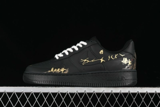 Nike Air Force 1 '07 Low "Purple Gourd" Casual Sneakers Inspired by Black Myth: Wukong - CW2288-066