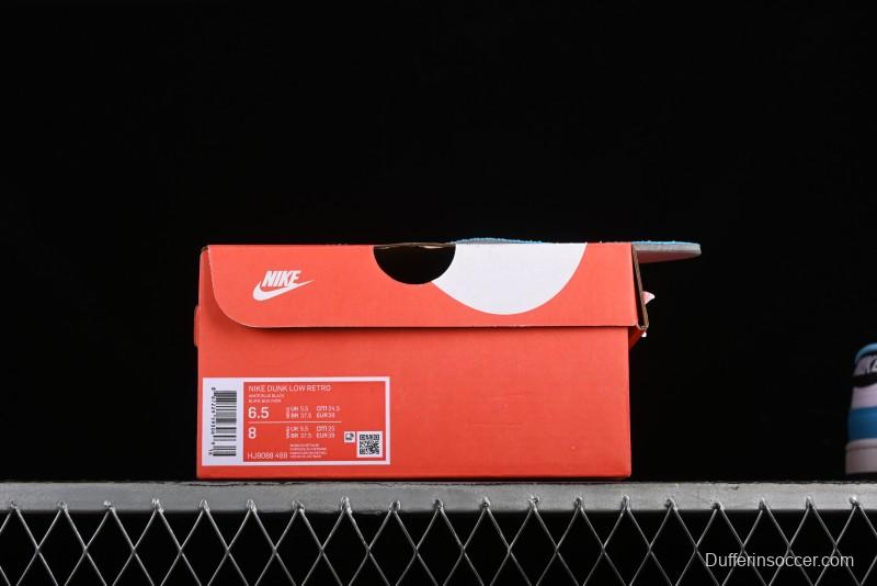 Nike Dunk Low Next Nature "N7" SB Casual Skate Shoes with Vibrant Color Blocking - HJ9088-488