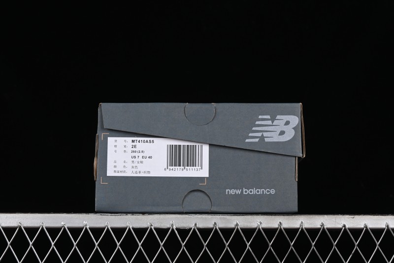 New Balance MT410 Series Casual Sports Running Shoes - MT410AS5