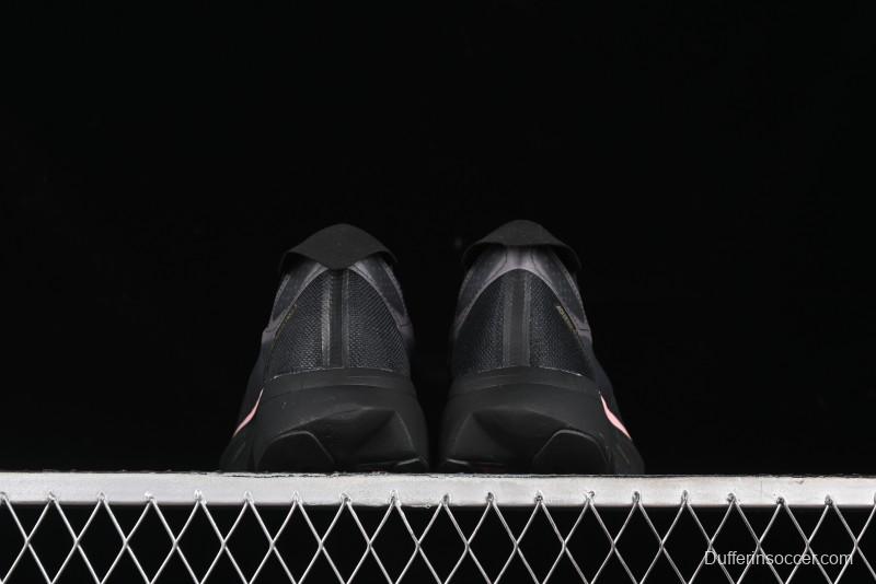 Adidas Adizero Adios Lightweight Low-Top Running Shoes - IG6431