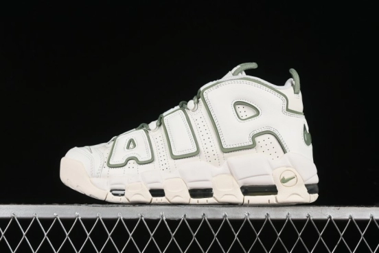 Nike Air More Uptempo 96 QS Retro Basketball Shoes - FQ8211-100