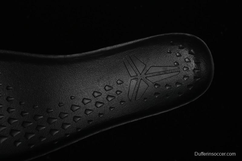 Nike Kobe 8 "SYSTEM" Protro Men's Basketball Shoes - FV6325-100