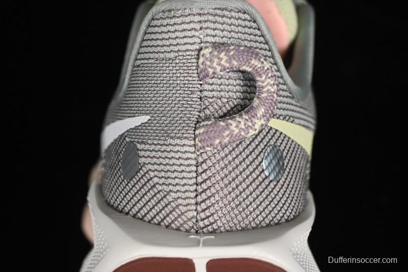 Nike Pegasus Trail 5 Off-Road Series Lightweight Comfortable Durable Low-Top Running Shoes - DV3865-300