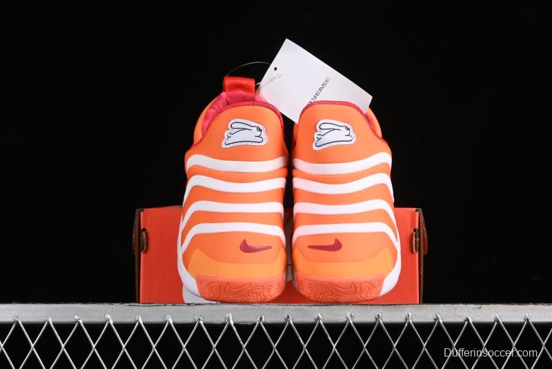 Nike Dynamo Go Flyease Kids' Easy-On Shoes with Press-Down Heel for Quick Wear - FD4633-811