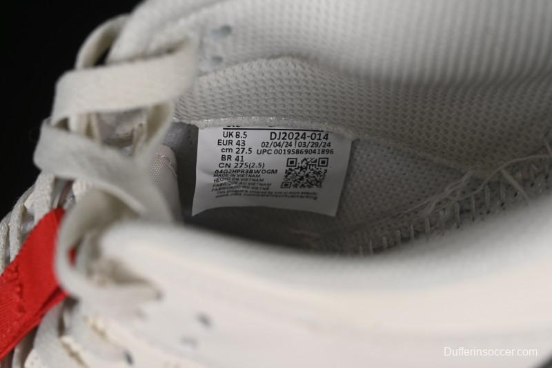 Nike SB Dunk Low Supreme Collaboration - Beige Grey Swoosh Anniversary Customized Low-Top Casual Skate Shoes - DJ2024-014