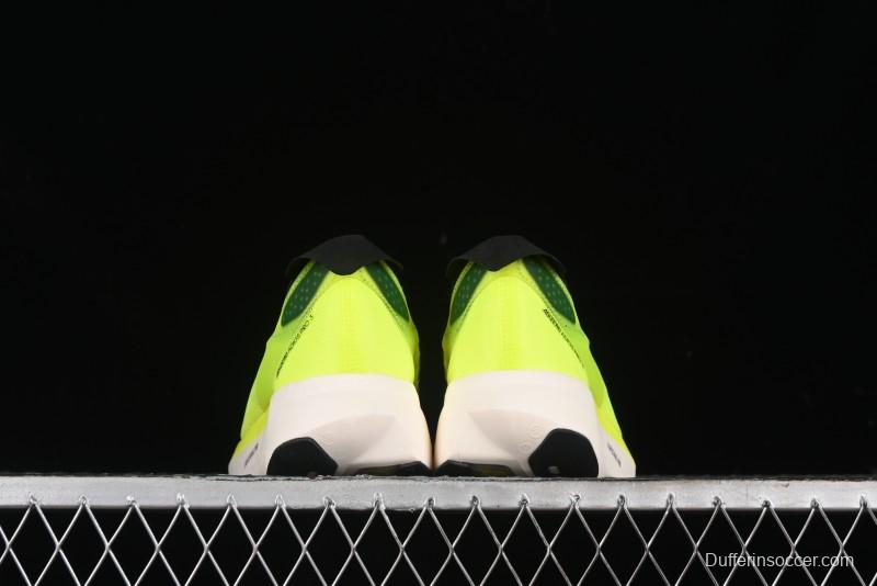 Adidas Adizero Adios Lightweight Breathable Low-Top Running Shoes - GW7257