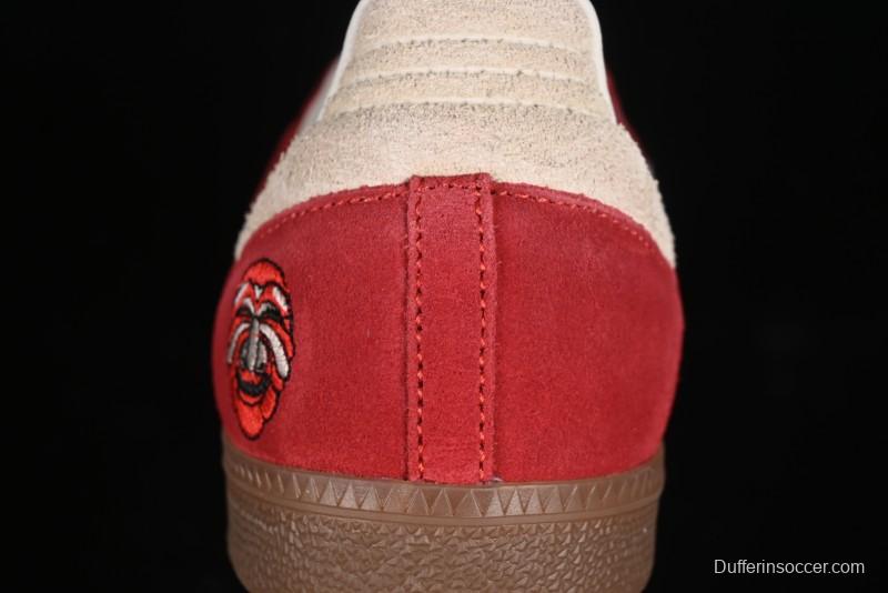 Adidas Originals Samba OG Casual Sneakers - IG8905