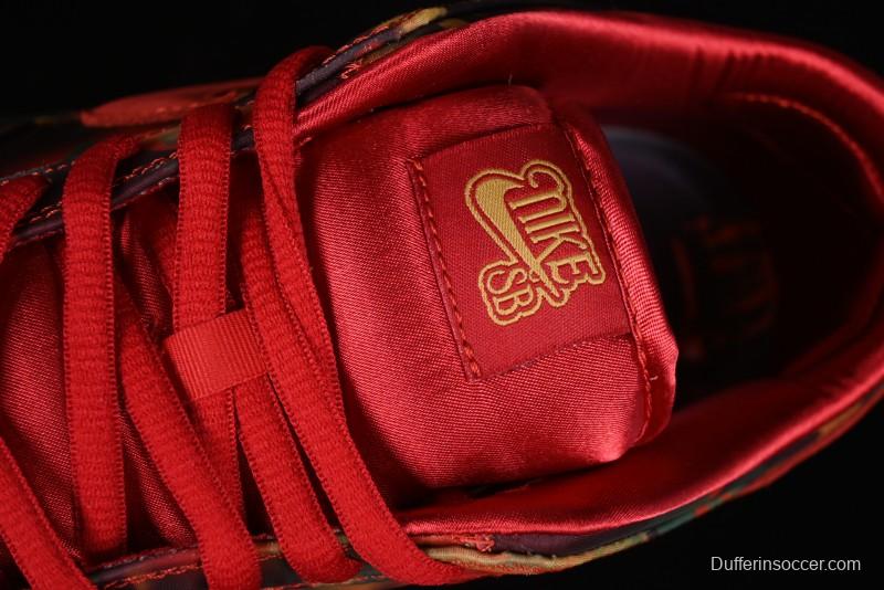 Nike SB Dunk Low The Wizard Of Oz Limited Edition Tear-Away Casual Sneakers - FZ1291-600