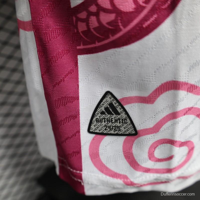 Player Version 2025 Japan National Team White with Pink Dragon Design Jersey