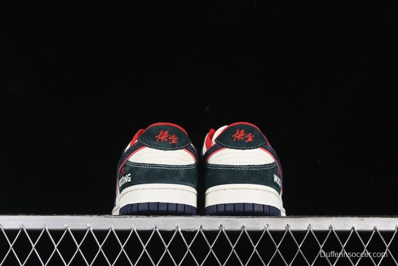 Nike SB Dunk Low Wukong Series - Beige with Navy Swoosh Anniversary Customized Low-Top Casual Skate Shoes - DJ2024-035
