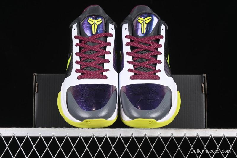 Nike Zoom Kobe 5 Chaos Professional Basketball Shoes - CD4991-100