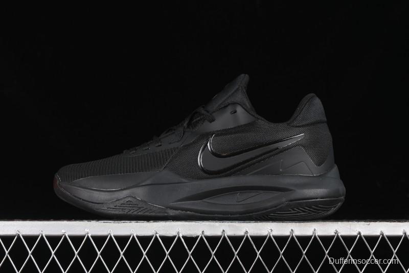 Nike Precision VI Suspension Movement Series Cushioned Durable Casual Basketball Shoes - DD9535-001