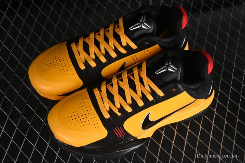 Nike Zoom Kobe 5 Chaos Bruce Lee Professional Basketball Shoes - CD4991-700