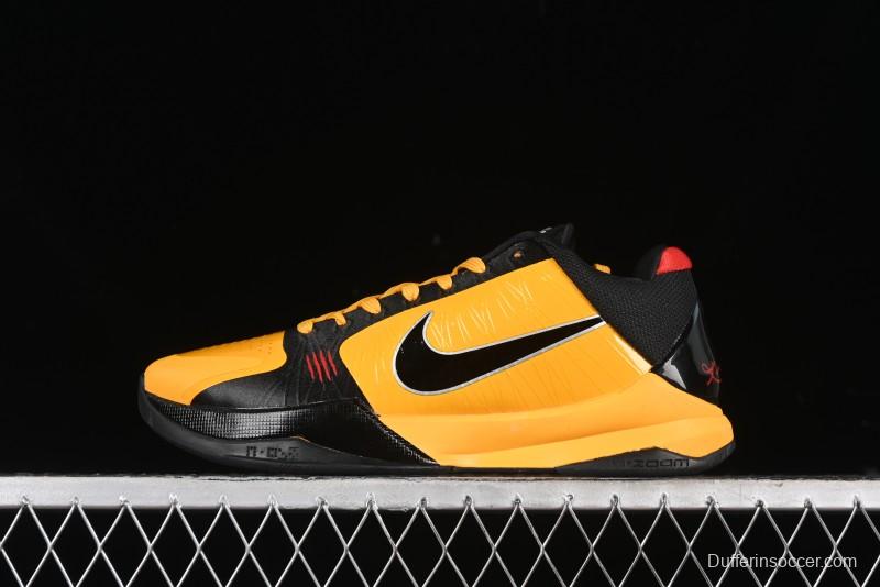 Nike Zoom Kobe 5 Chaos Bruce Lee Professional Basketball Shoes - CD4991-700
