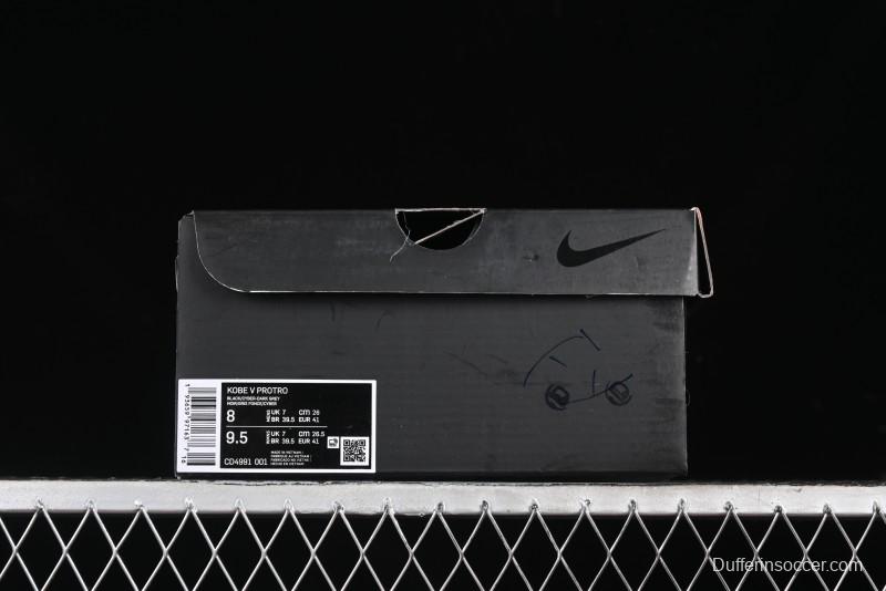 Nike Zoom Kobe 5 Chaos Professional Basketball Shoes - CD4991–001