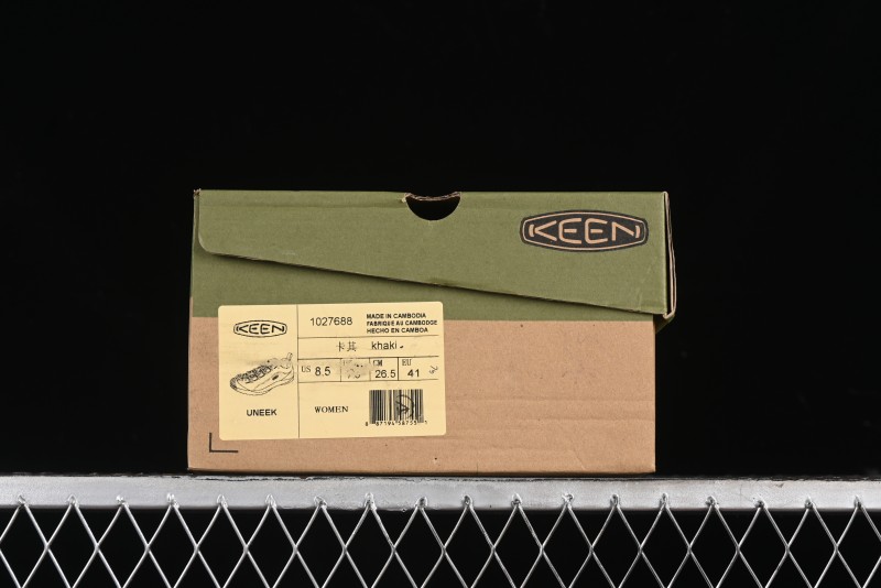 Keen Jasper Japanese Street Retro Style Outdoor Shoes - 1027688 Khaki