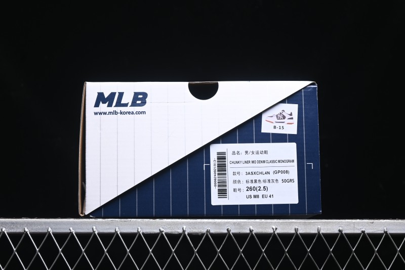 New York Yankees Chunky Liner Mid Denim Monogram Sandals with Velcro Closure - 3ASXCHL4N50GRS