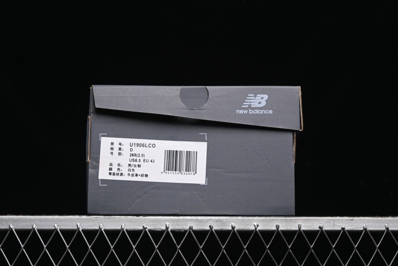 New Balance 1906 Series Loafers Casual Shoes with T-Beam Outsole and Heel Cushion - U1906LCO