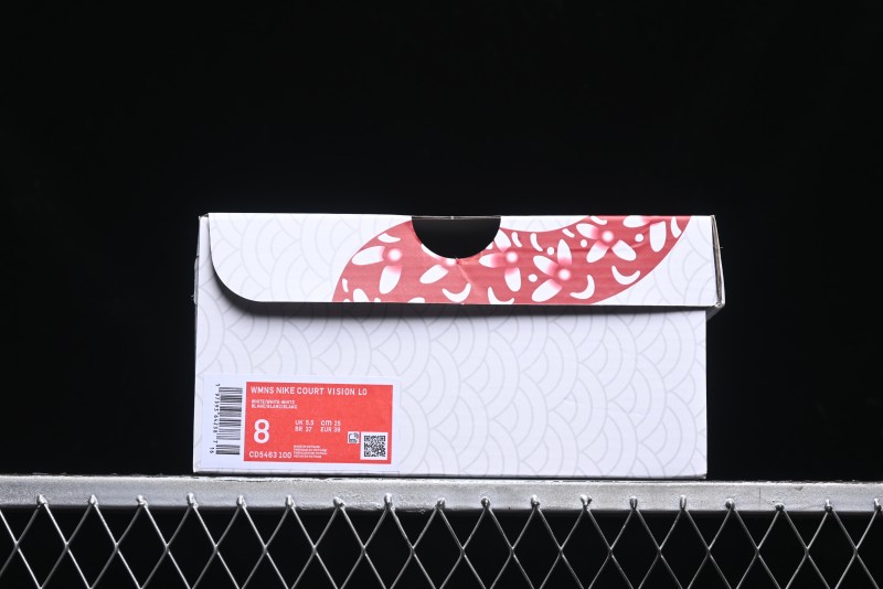 Nike Court Vision Lo 2025 Year of the Snake Theme Campus Casual Sneakers - CD5463-100