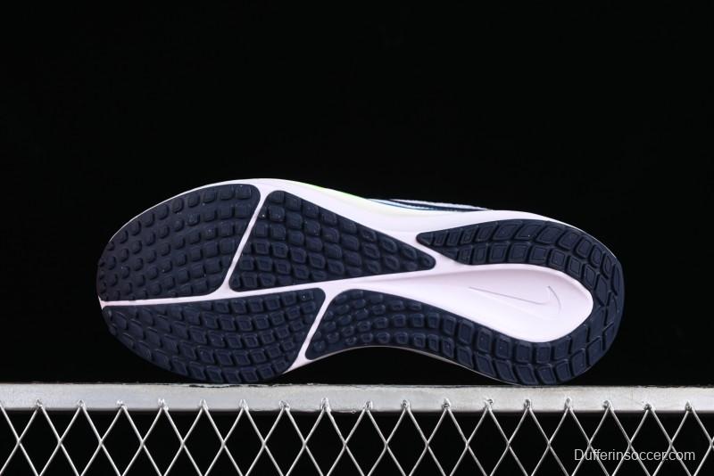 Nike Air Zoom Vomero 17 Lunar Summer 2024 Cushioned Casual Running Shoes - FB1309-100